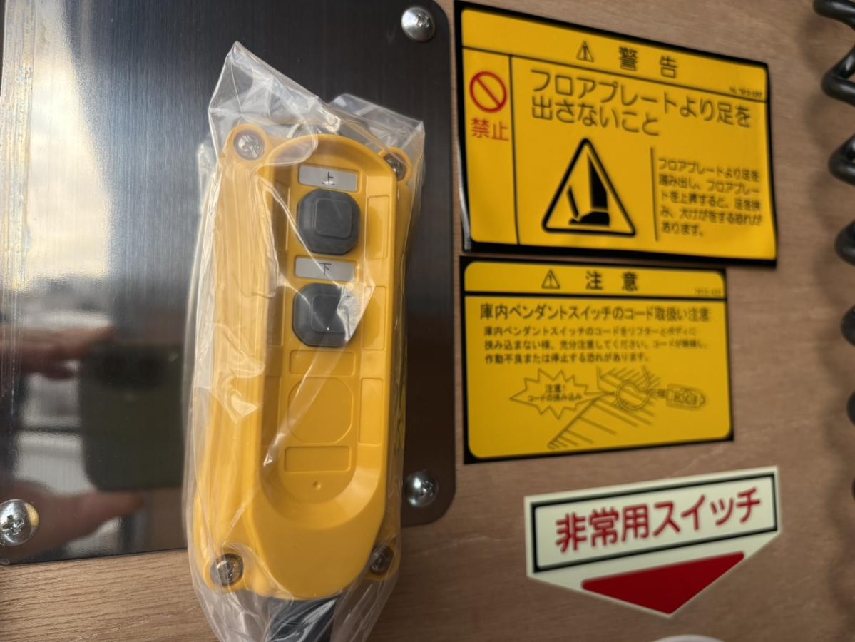 中古アルミバン 三菱ふそう キャンター