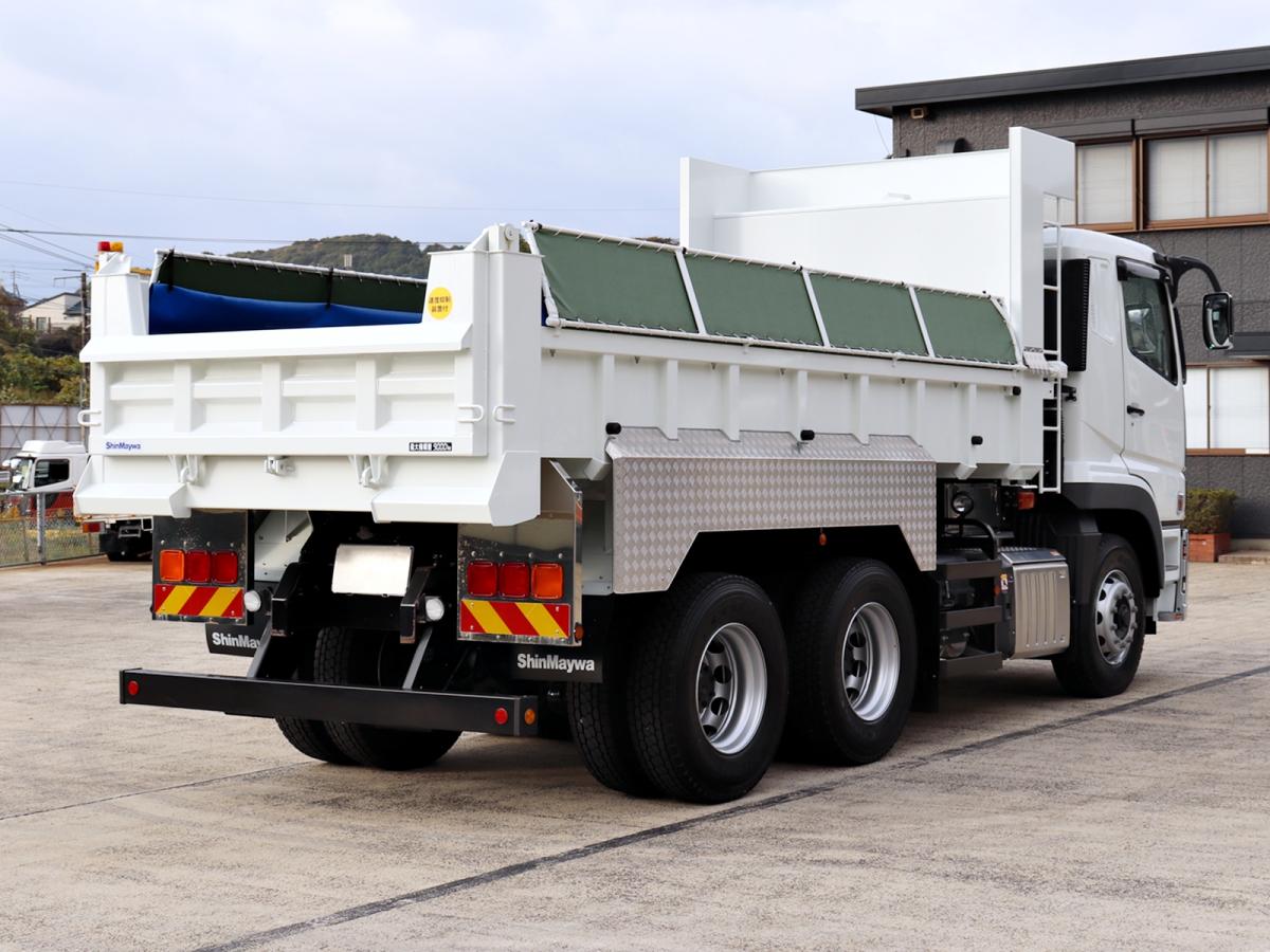 中古ダンプ 三菱ふそう スーパーグレート