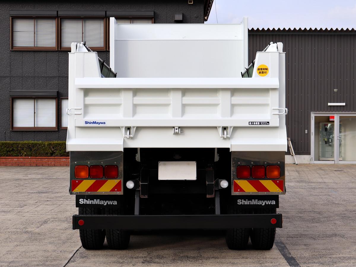 中古ダンプ 三菱ふそう スーパーグレート