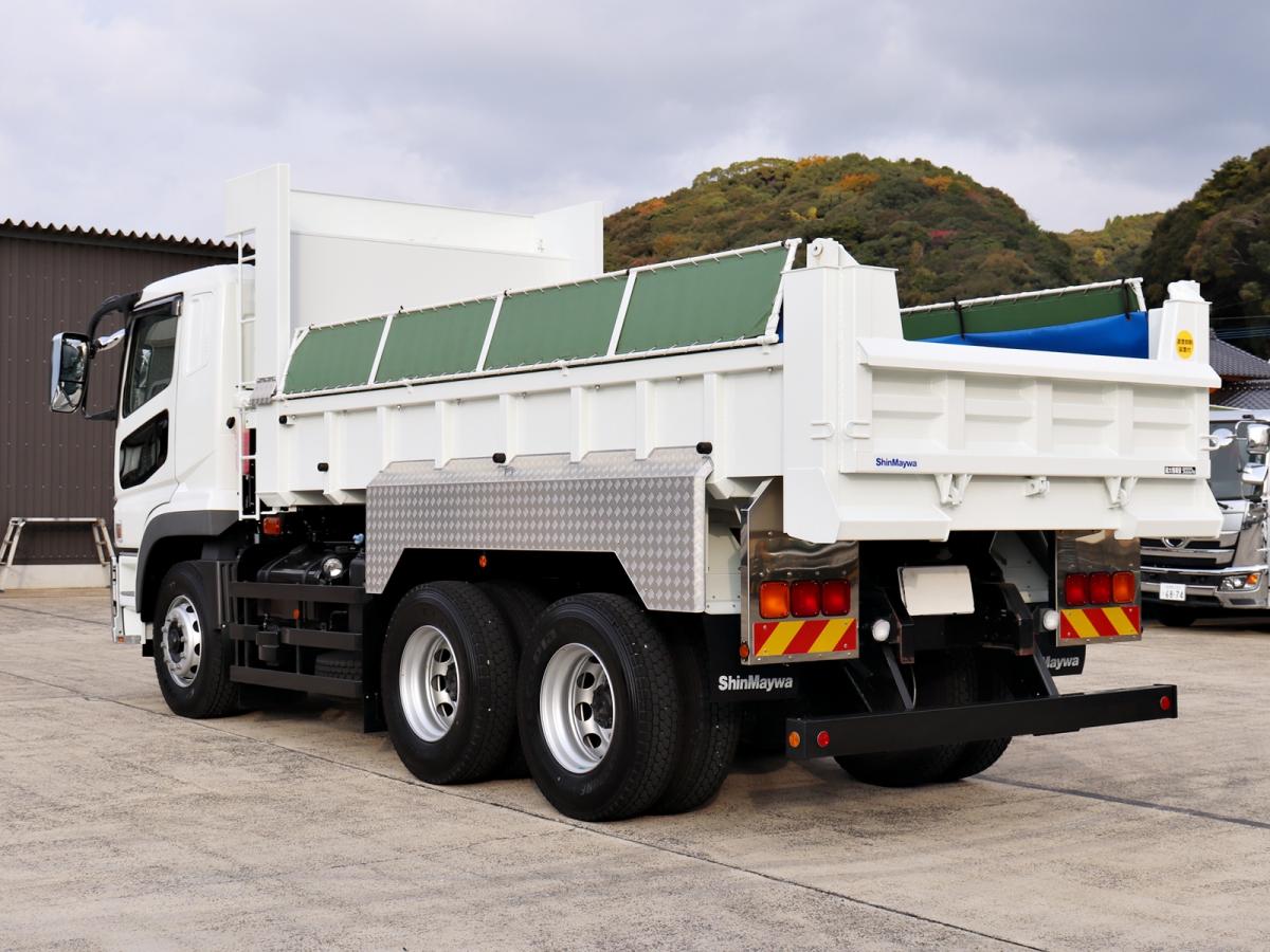 中古ダンプ 三菱ふそう スーパーグレート