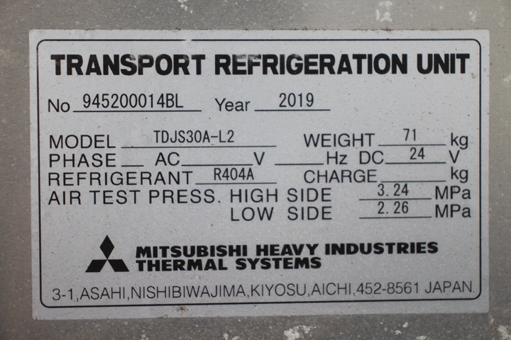 中古冷凍ウィング 三菱ふそう キャンター