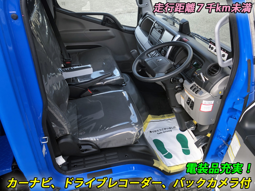中古塵芥車(パッカー車) 三菱ふそう キャンター /プレス式 4.6m3 極東