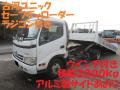 中古キャリアカー(積載車) 日野 デュトロ