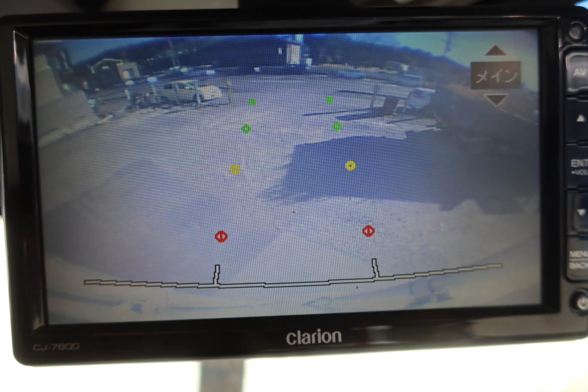 中古冷凍バン いすゞ エルフ