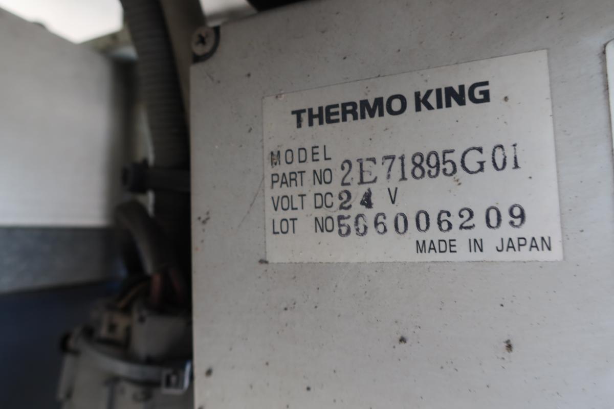 中古冷凍バン いすゞ エルフ