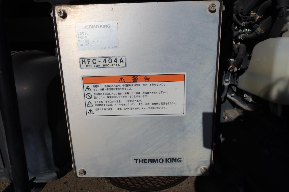 中古冷凍バン いすゞ エルフ