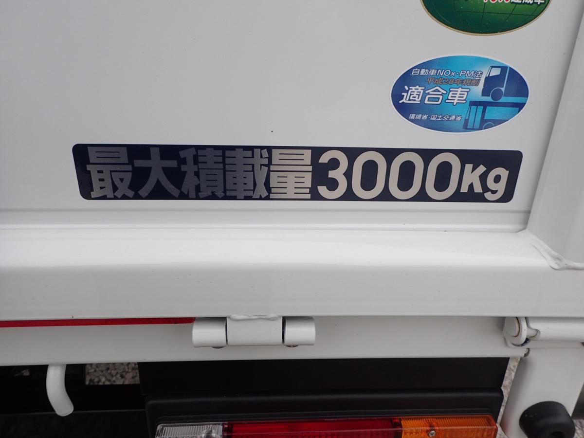 中古平ボディ 三菱ふそう キャンター