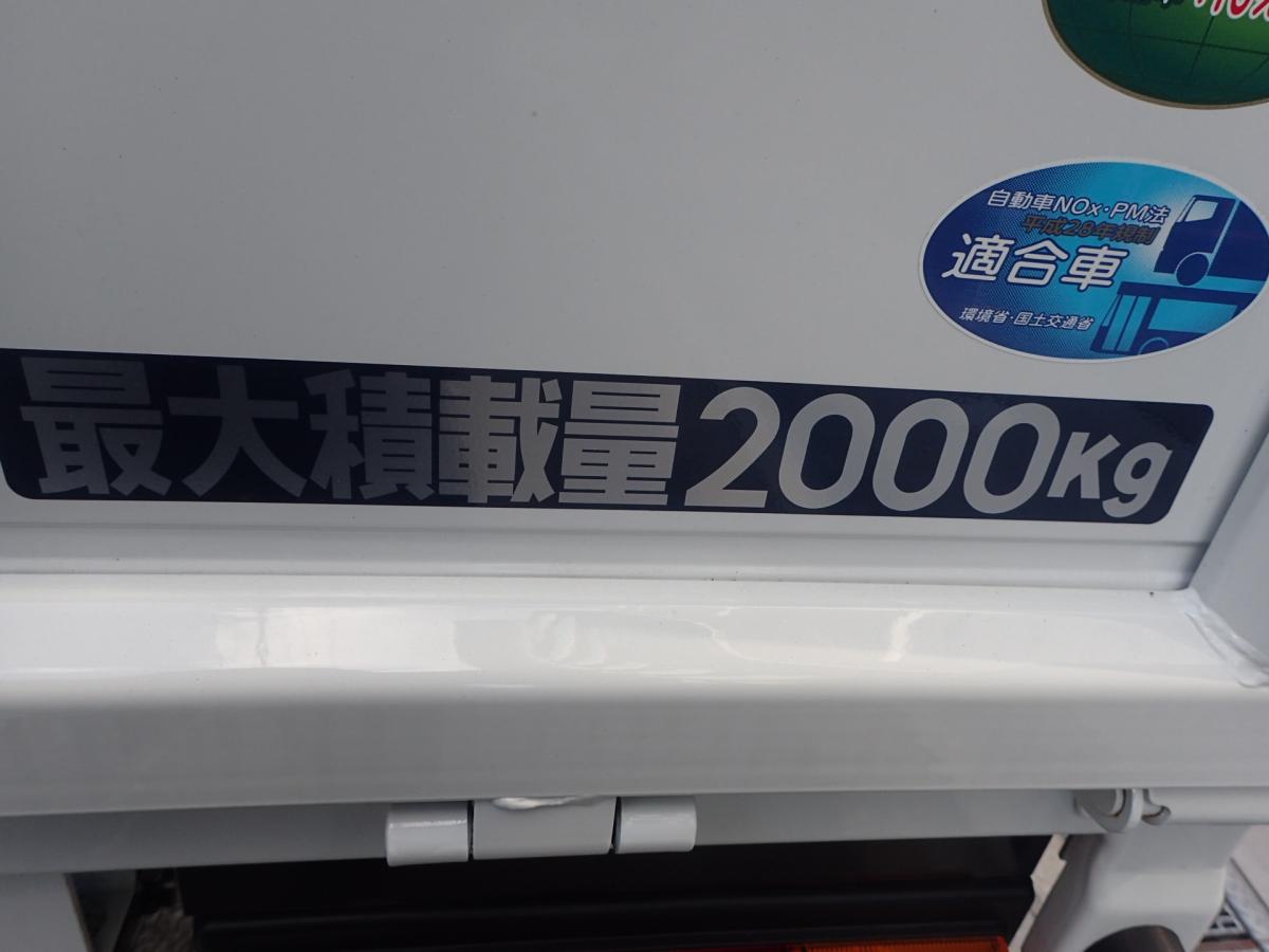 中古平ボディ 三菱ふそう キャンター