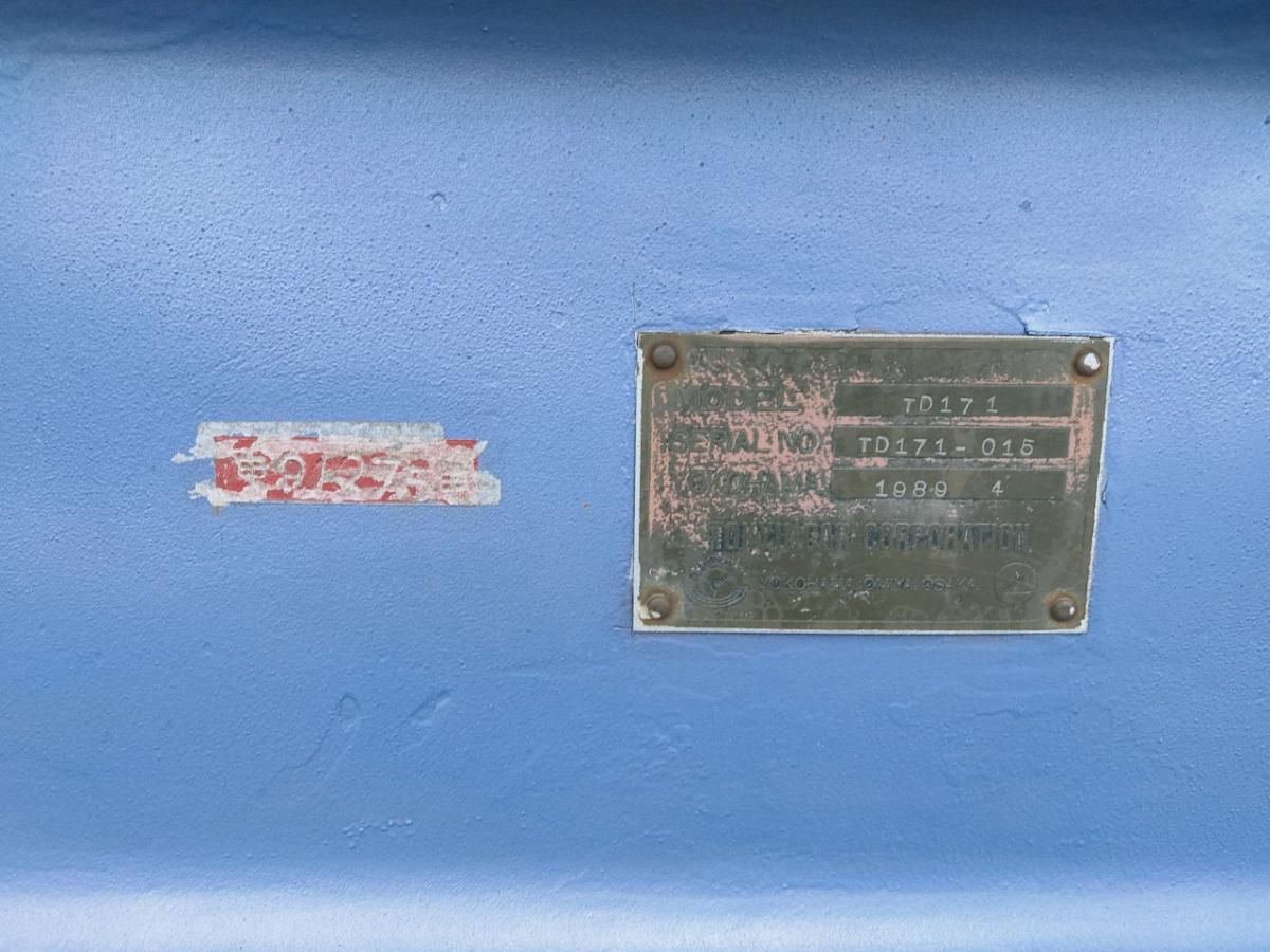 中古トレーラー 国産車その他 東急