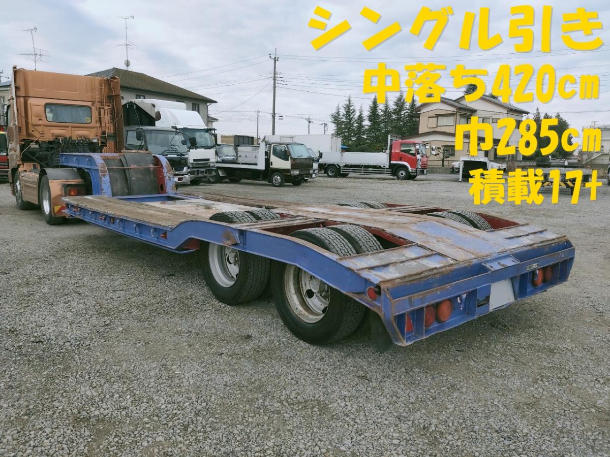 中古トレーラー 国産車その他 東急