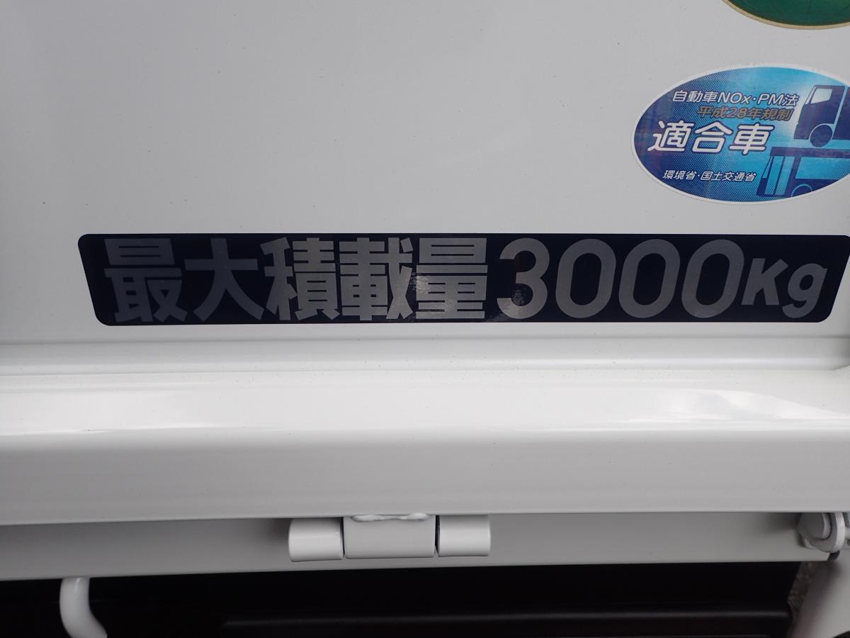 中古平ボディ 三菱ふそう キャンター