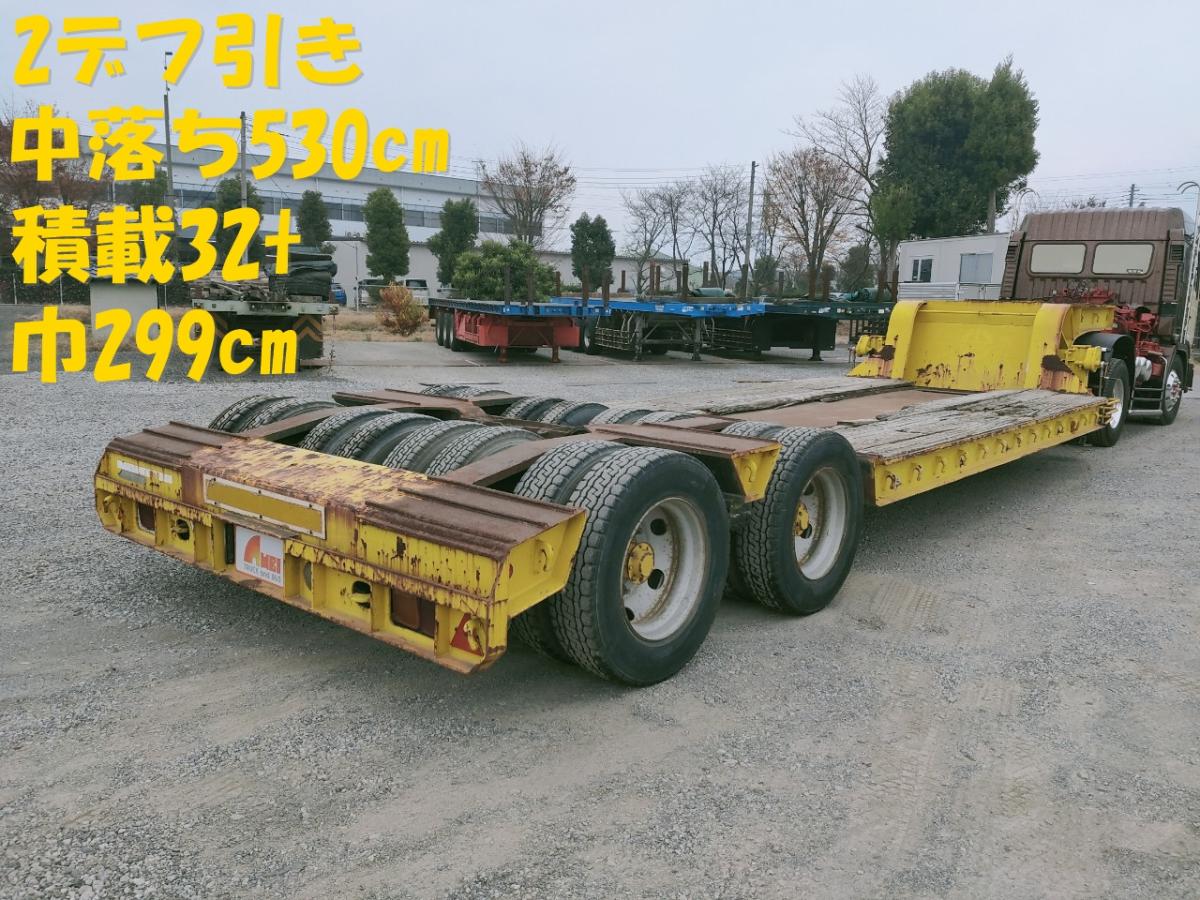 中古トレーラー 国産車その他 トレールモービル