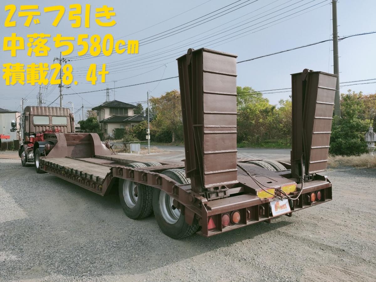 中古トレーラー 国産車その他 東急