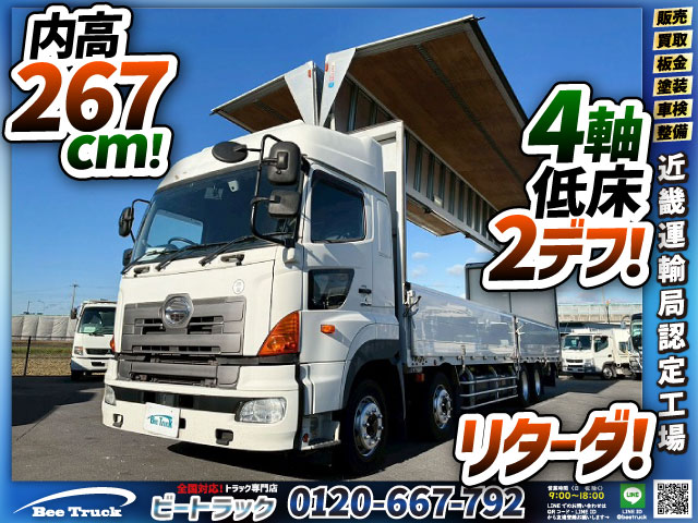 中古アルミウィング 日野 プロフィア /8×4 ハイルーフ 後輪エアサス