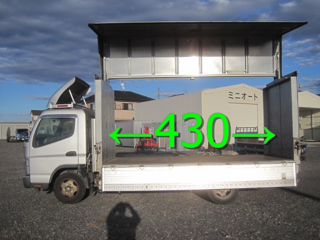 中古アルミウィング 三菱ふそう キャンター