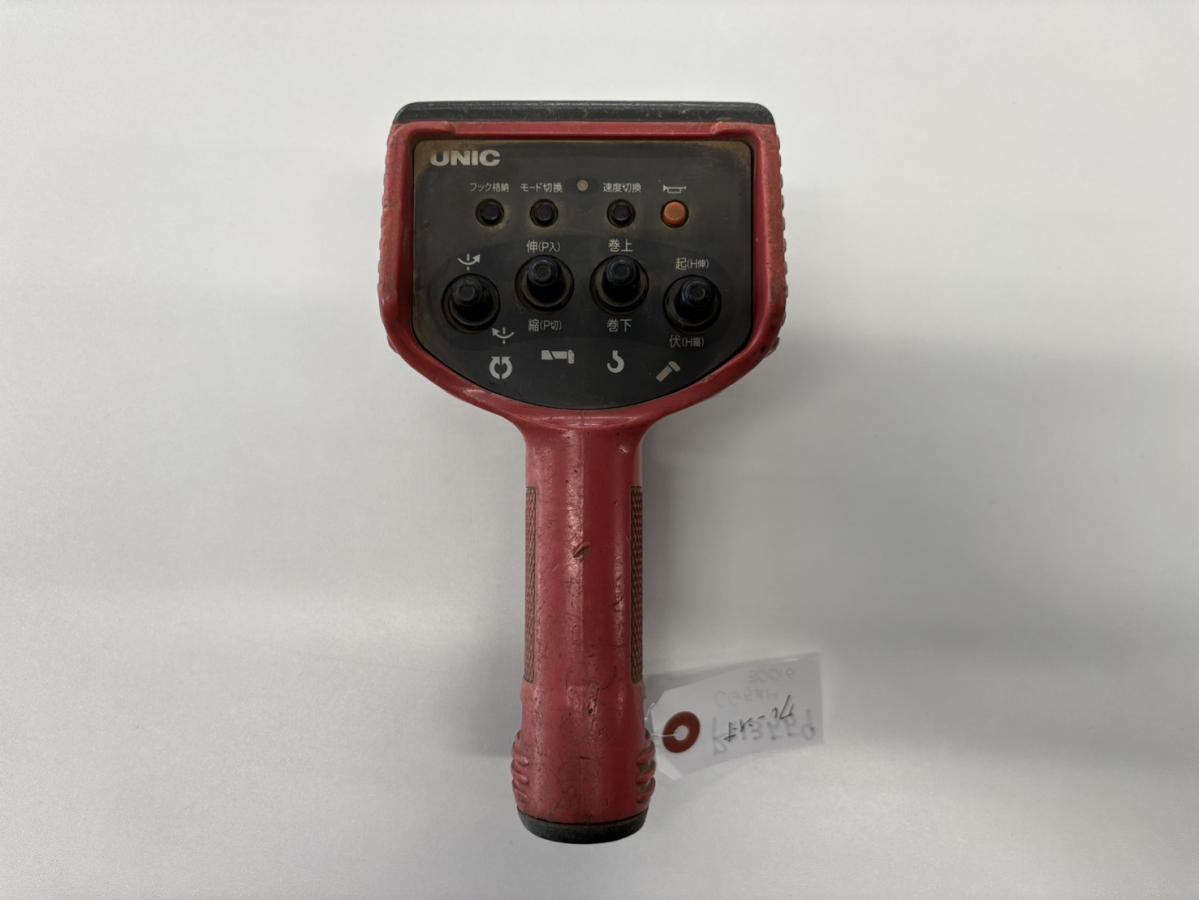 中古クレーン UDトラックス クオン