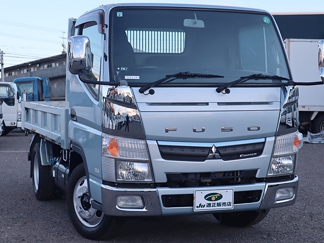 中古ダンプ 三菱ふそう キャンター