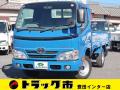 中古平ボディ トヨタ トヨエース