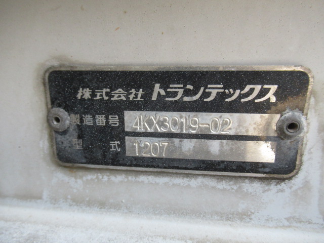 中古幌ウィング 日野 レンジャー