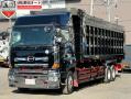 中古深ダンプ 日野 プロフィア