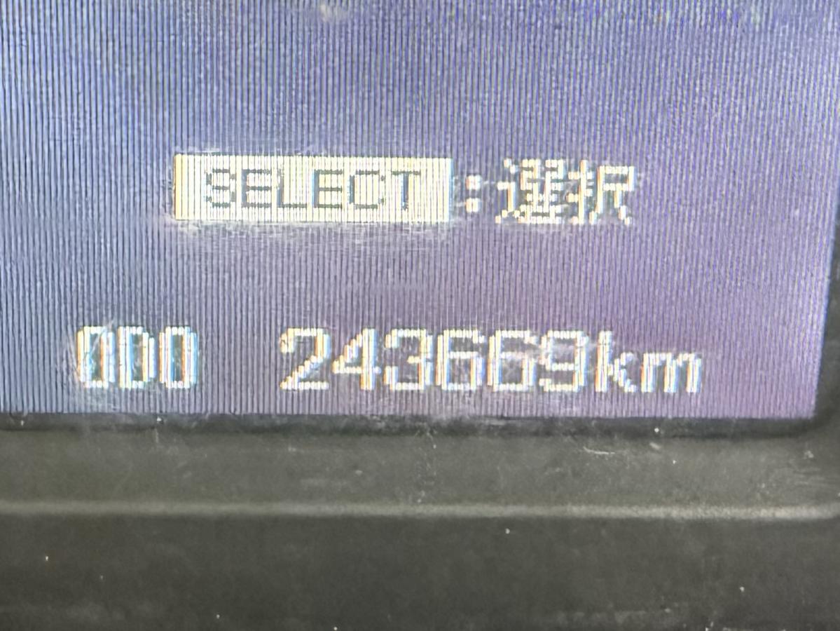 中古幌ウィング 三菱ふそう ファイター