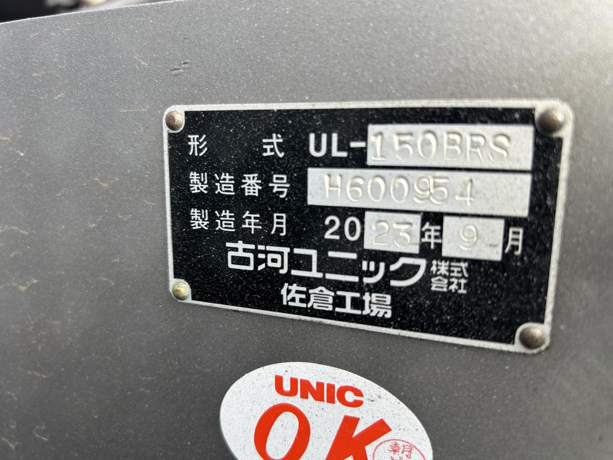 中古セルフローダー 三菱ふそう スーパーグレート