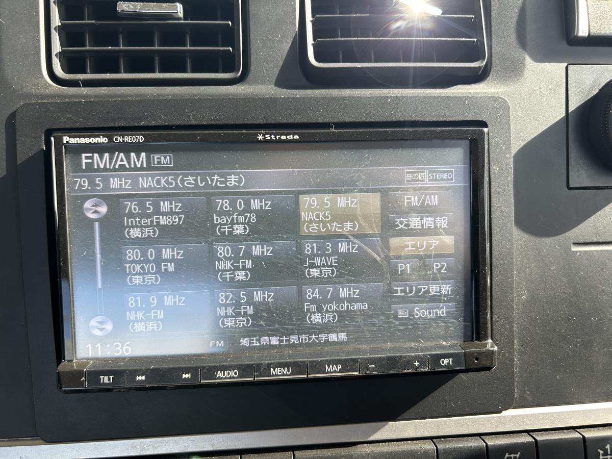 中古セルフローダー 三菱ふそう スーパーグレート