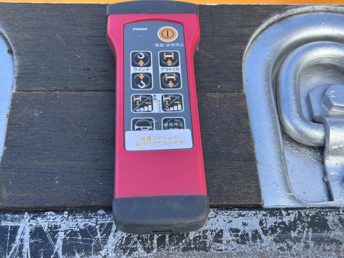 中古セルフローダー 三菱ふそう スーパーグレート