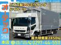 中古アルミウィング 三菱ふそう ファイター