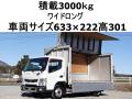 中古アルミウィング 三菱ふそう キャンター
