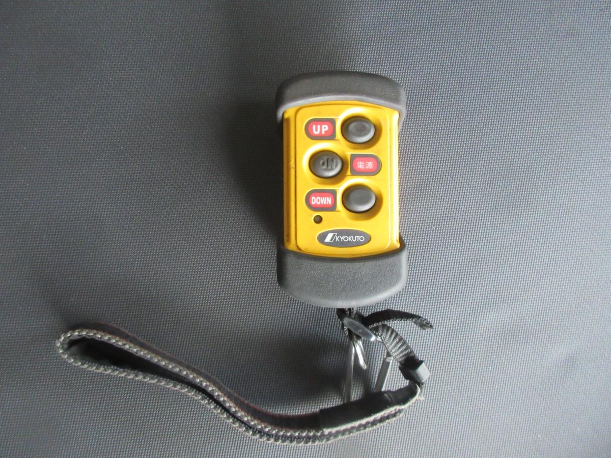 中古アルミウィング UDトラックス クオン