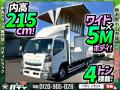 中古アルミウィング 三菱ふそう キャンター