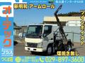 中古特装車その他 三菱ふそう キャンター