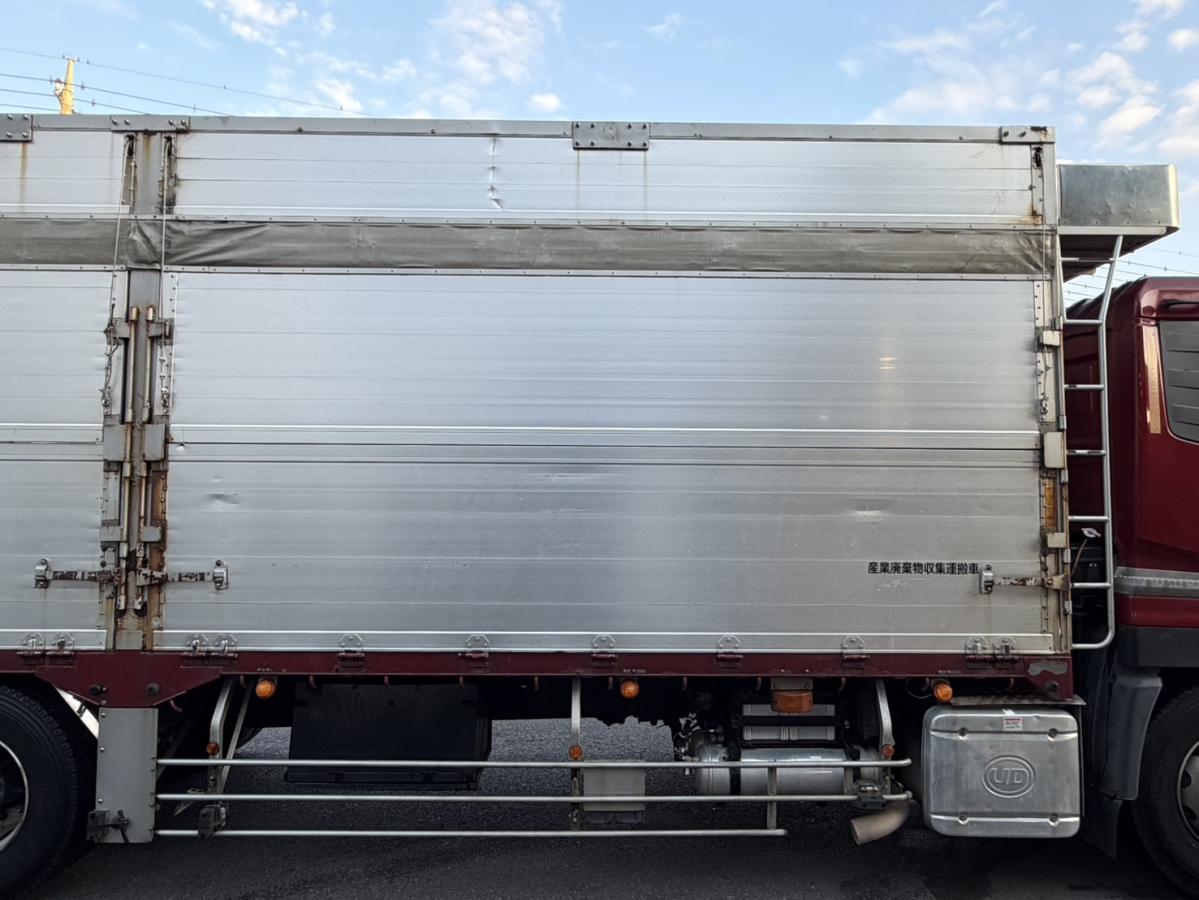 中古チップ運搬車 UDトラックス クオン