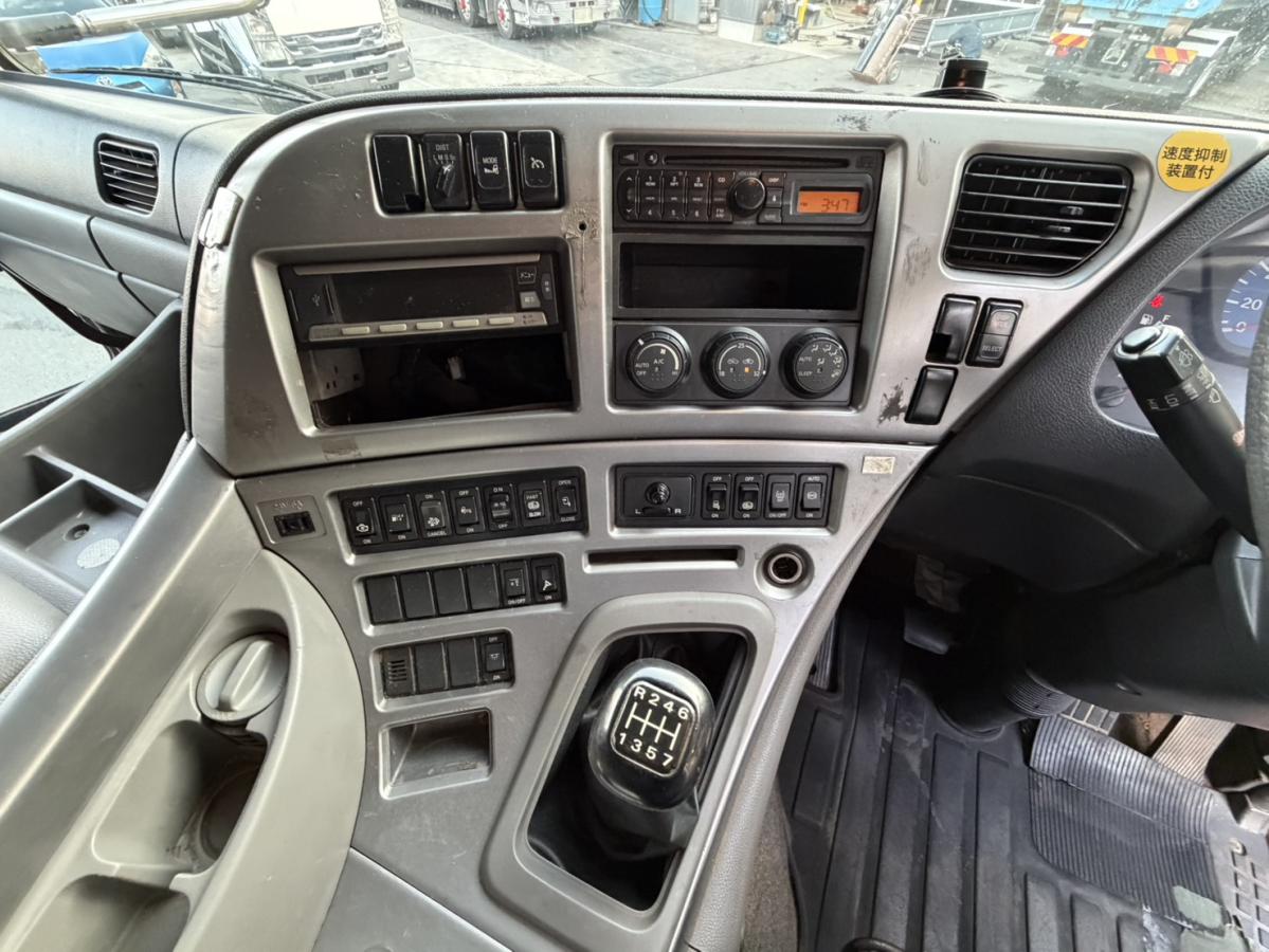 中古チップ運搬車 UDトラックス クオン