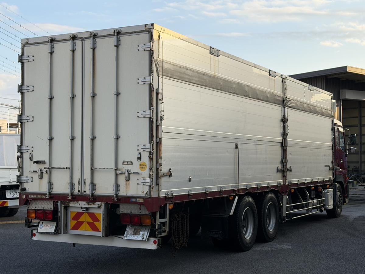 中古チップ運搬車 UDトラックス クオン