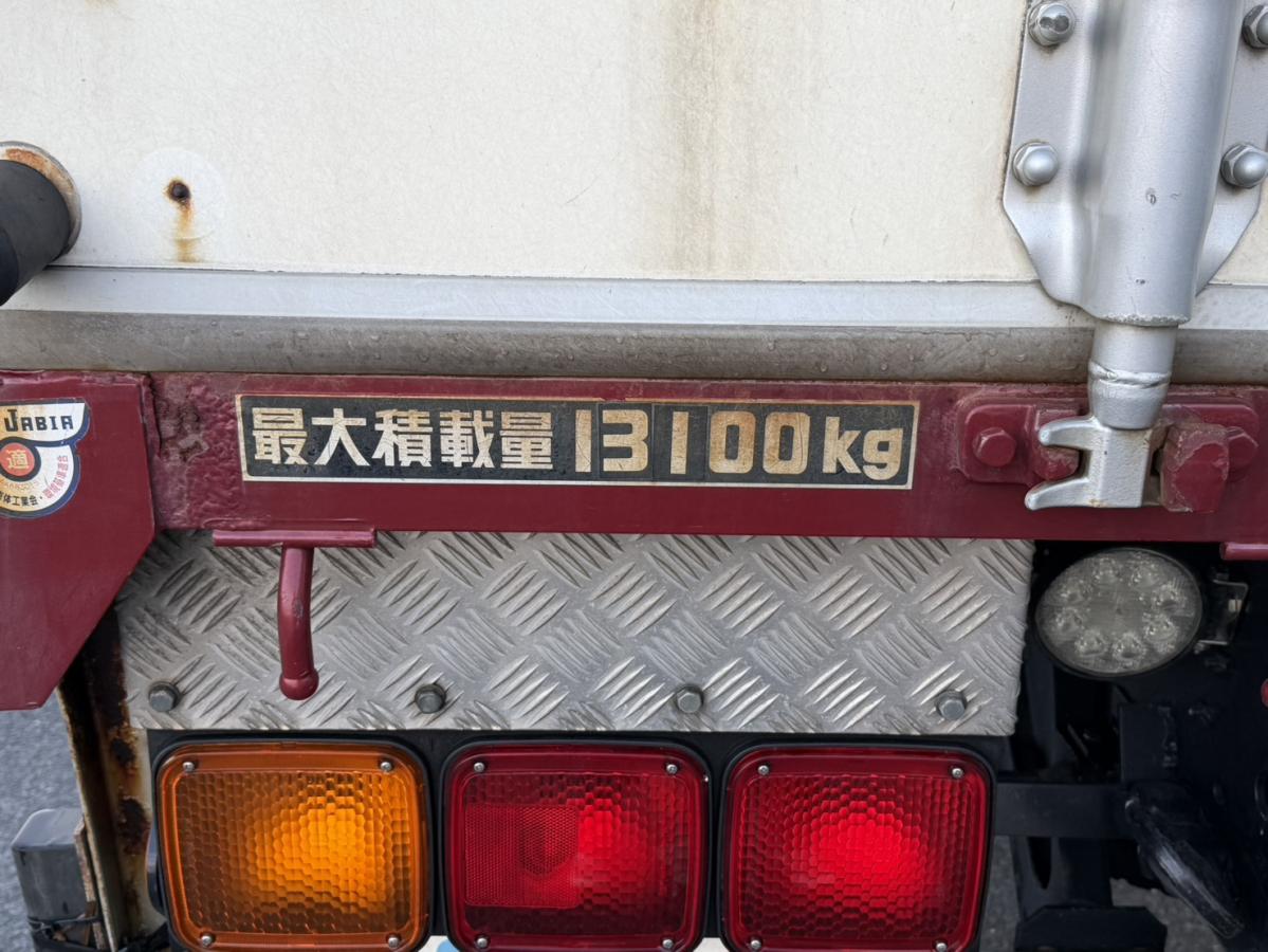 中古チップ運搬車 UDトラックス クオン