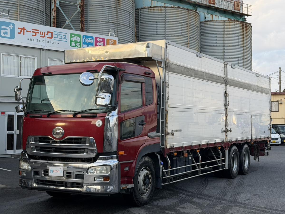 中古チップ運搬車 UDトラックス クオン