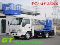 中古高所作業車 いすゞ エルフ