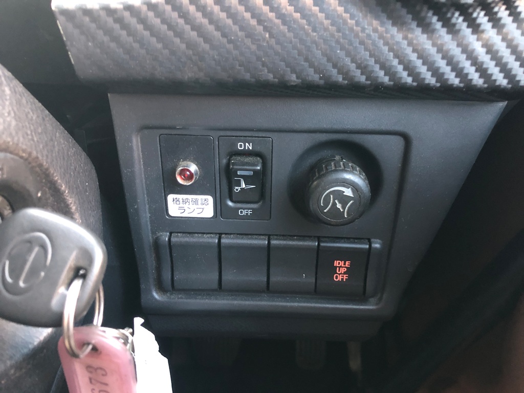 中古冷凍バン 日野 