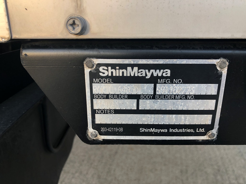 中古冷凍バン 日野 