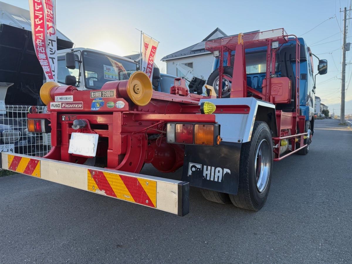 中古コンテナ車 三菱ふそう ファイター