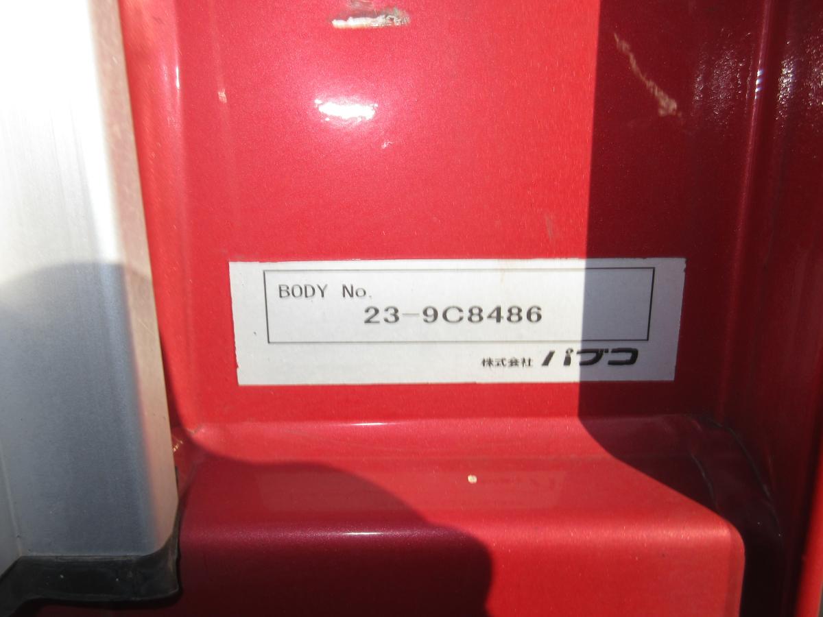 中古アルミウィング 三菱ふそう ファイター