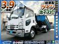 中古コンテナ車 いすゞ フォワード