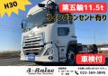 中古トラクタ UDトラックス クオン