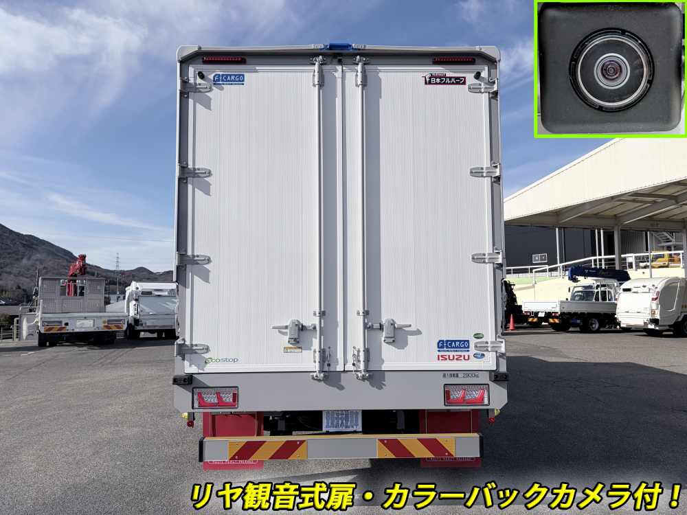 中古アルミウィング いすゞ フォワード /日本フルハーフ 2.9t積載