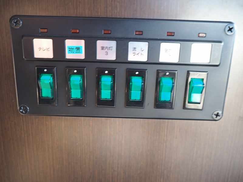 中古特装車その他 ニッサン シビリアン