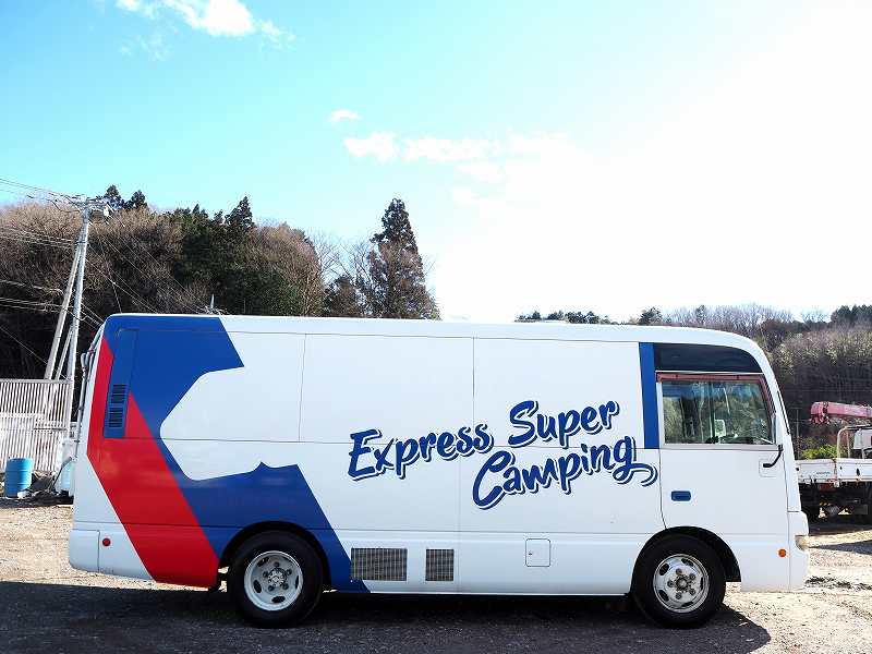 中古特装車その他 ニッサン シビリアン