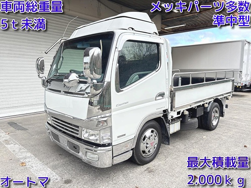 中古平ボディ 三菱ふそう キャンター /三菱 キャンター 平ボディ ジュ