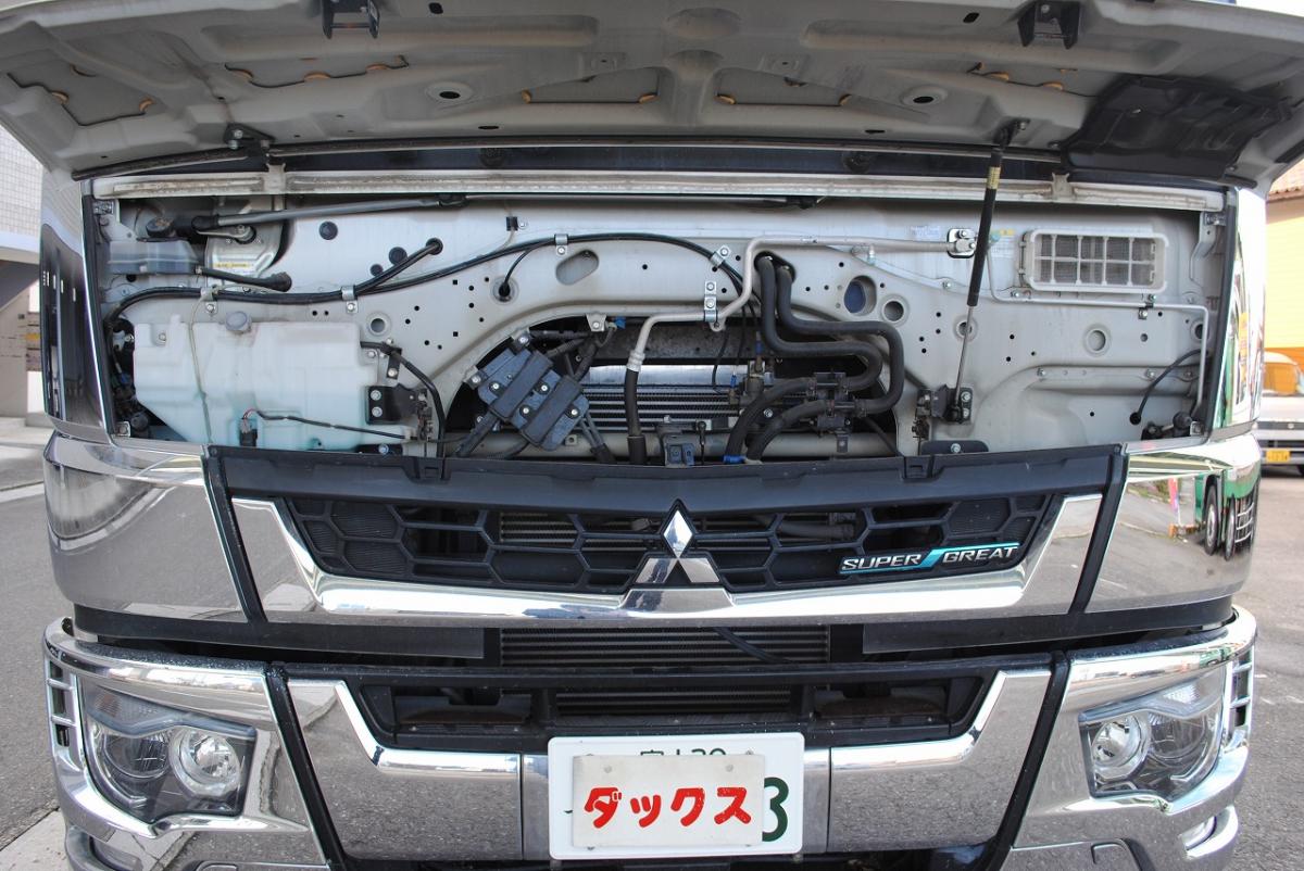 中古深ダンプ 三菱ふそう スーパーグレート